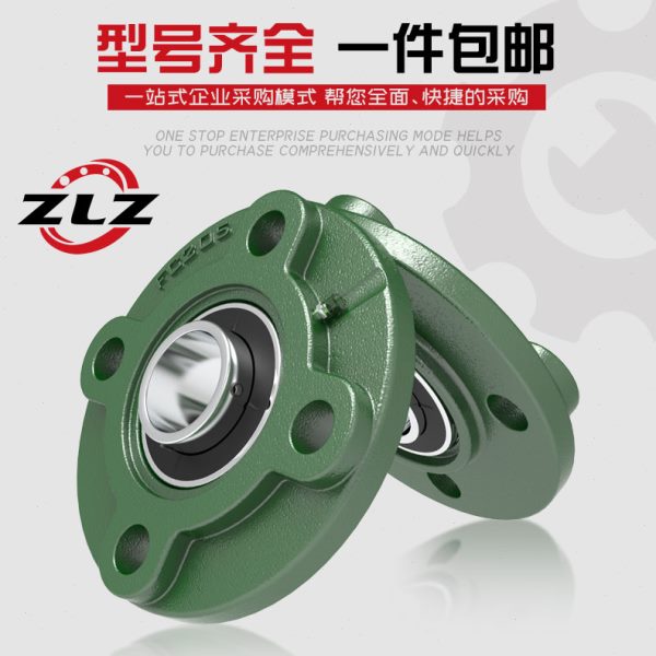 UCFC204 FC205 206 207 208 209 210 211圆形带座212 外球面轴承