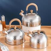 希益嘉不锈钢鸣音壶平底家用鸣笛烧水壶锤纹复古木柄大容量口哨壶
