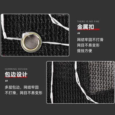 黑色安全防护网建筑工地工程遮盖遮阳防晒隔热阻燃防尘国标密目网