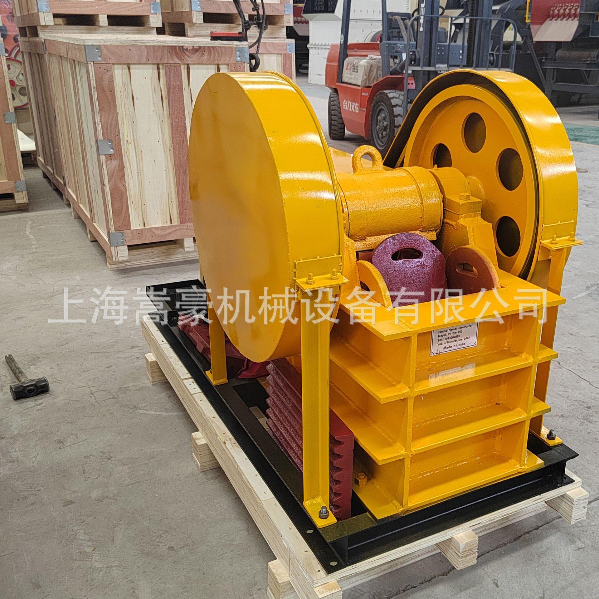 可移动式碎石机矿石制样粉碎机小型PEX150*250颚式破碎机固废处理