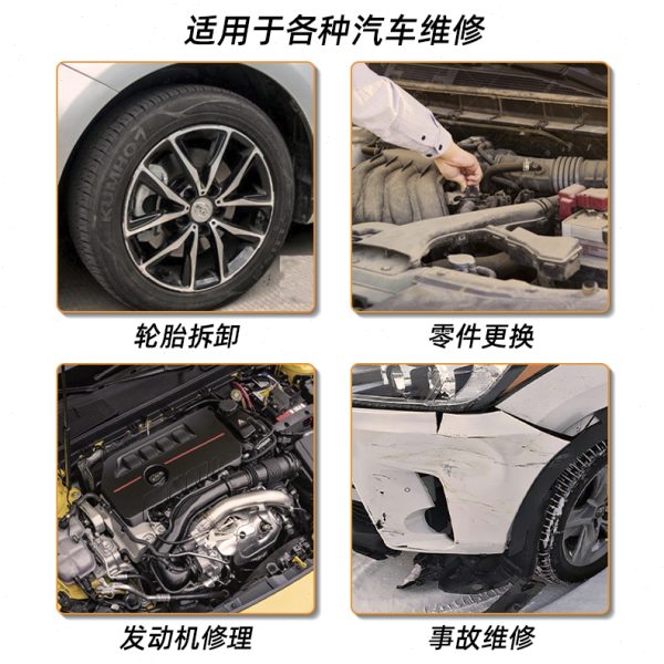 索伦德汽修工具套装套筒棘轮扳手小飞大飞多功能工具箱汽车维修