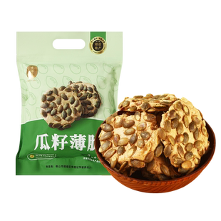 李禧记旗舰店瓜子仁酥瓜籽薄脆坚果炒货葵花籽腰果中果休闲零食