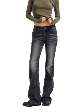 Two little guys*古早感中低腰弹力直筒微喇猫须纹修身牛仔裤