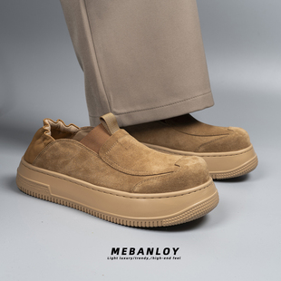 2026新款男士磨砂皮厚底休闲鞋轻便百搭防滑软底板鞋透气乐福鞋子