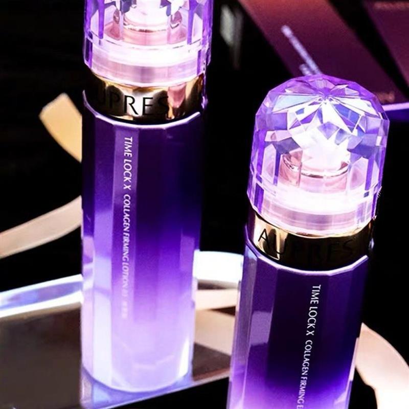 欧伯莱化妆品欧泊莱欧珀莱时光锁水乳套装欧伯莱欧铂莱欧柏莱