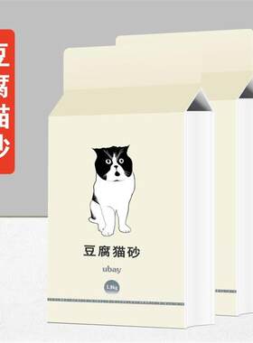 ubay豆腐猫砂优选奶香原味绿茶高效除味吸水结团猫咪纯豆腐猫砂
