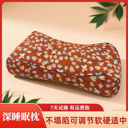 影恩原创正品高端立体灯芯绒荞麦枕可调节不塌陷深睡眠枕荞麦枕头