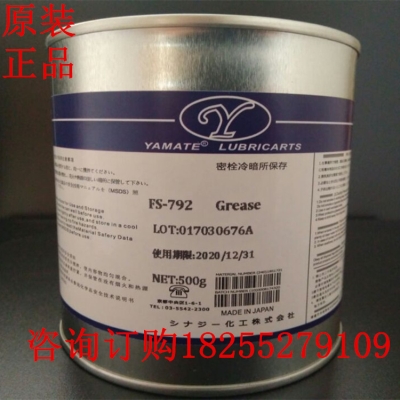 现货高真空硅脂润滑脂 O型橡胶圈润 绝缘密封脂 耐高温硅油膏防水