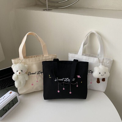 小手提袋帆布包包女休闲小包布包