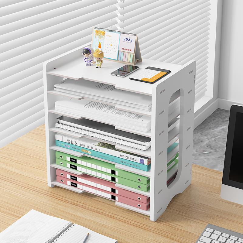 文件收纳盒多层文件架办公室用品大全文件框资料夹置物架桌面文件
