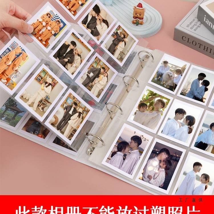 3寸4寸6寸8寸相册宝宝纪念册4R照片收纳册A4A5混合活页插页式影集