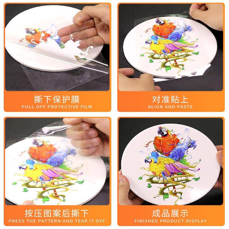 stickerPackaging水晶标转印个性logo透明商标不干胶贴纸UV