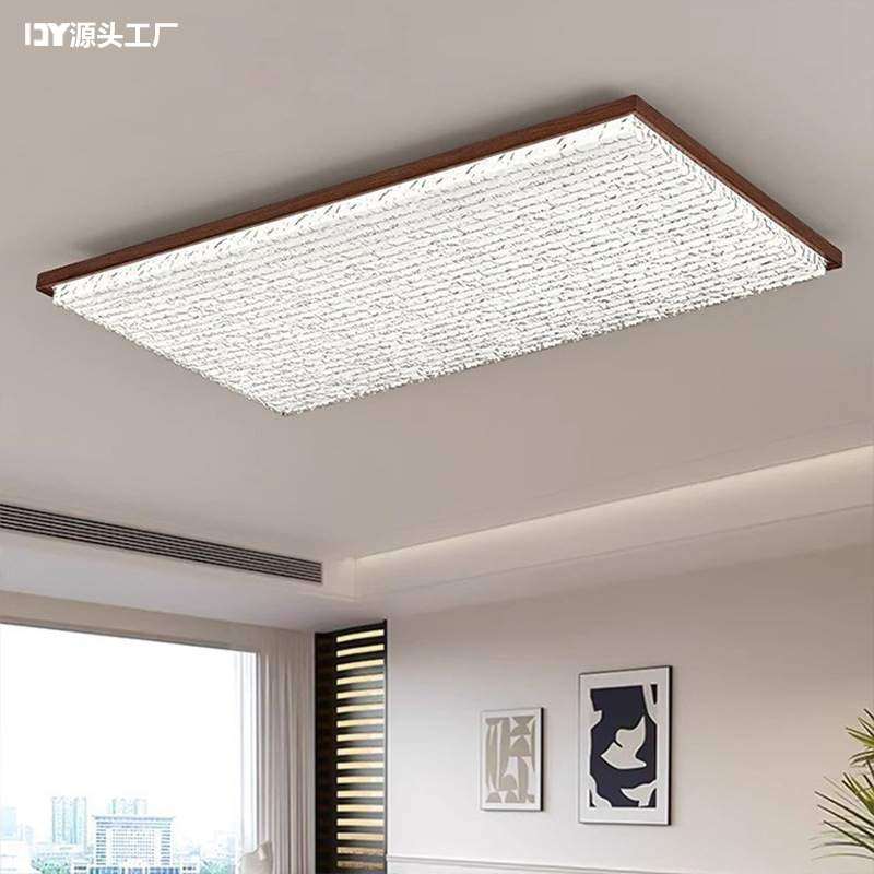 2025新款中古风客厅吸顶灯主卧室房间灯轻奢高级感全屋灯具套餐,3C数码配件,USB灯,淘宝优惠券,粉丝福利购,淘宝优惠卷