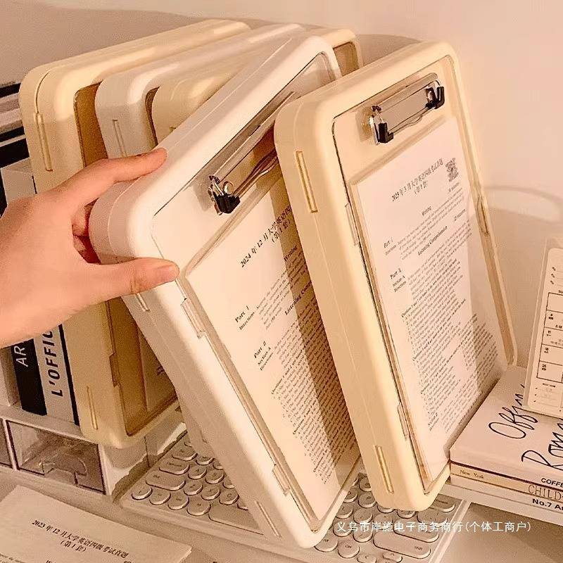 多功能文件夹A4板夹文件盒2025新款大容量收纳盒档案盒学生写字垫