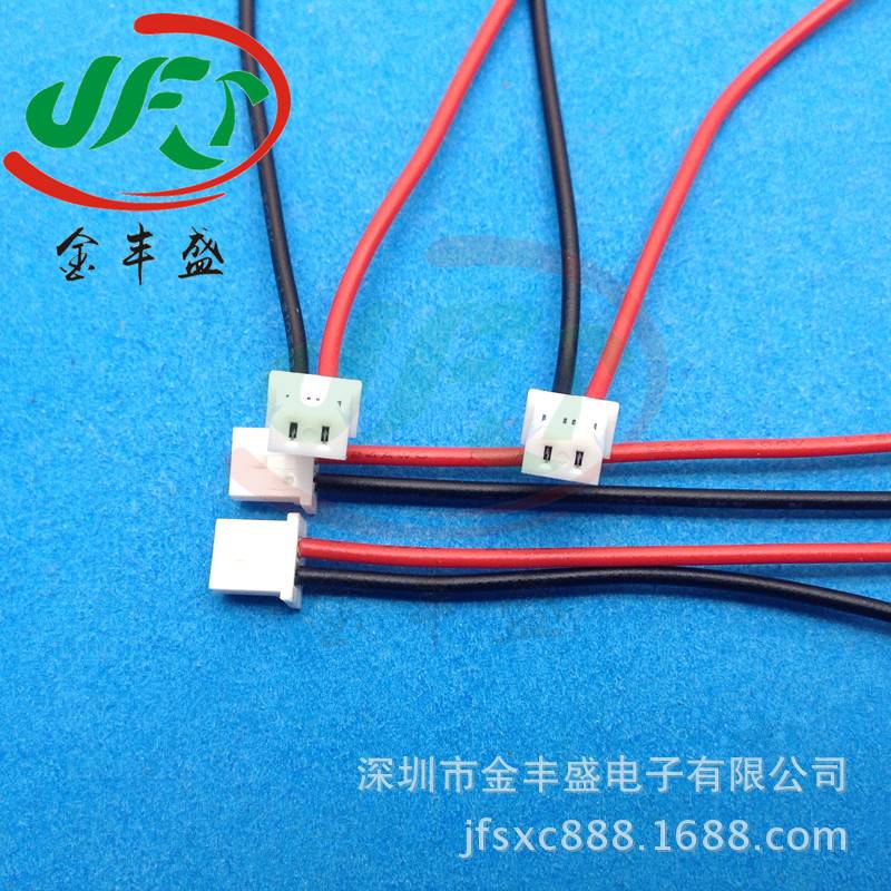 工厂供应51004端子线 MOLEX51004连接线 2.0mm间距单头端子线加工