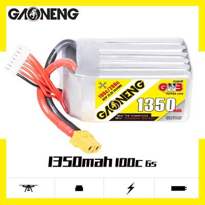 高能GNB 1350mAh 6S 22.2V 100C穿越机航模FPV锂电池GAONENG LiPo
