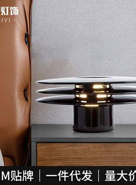 黑色三层铁艺北欧创意简约台灯设计师卧室床头灯创意装饰高级台灯