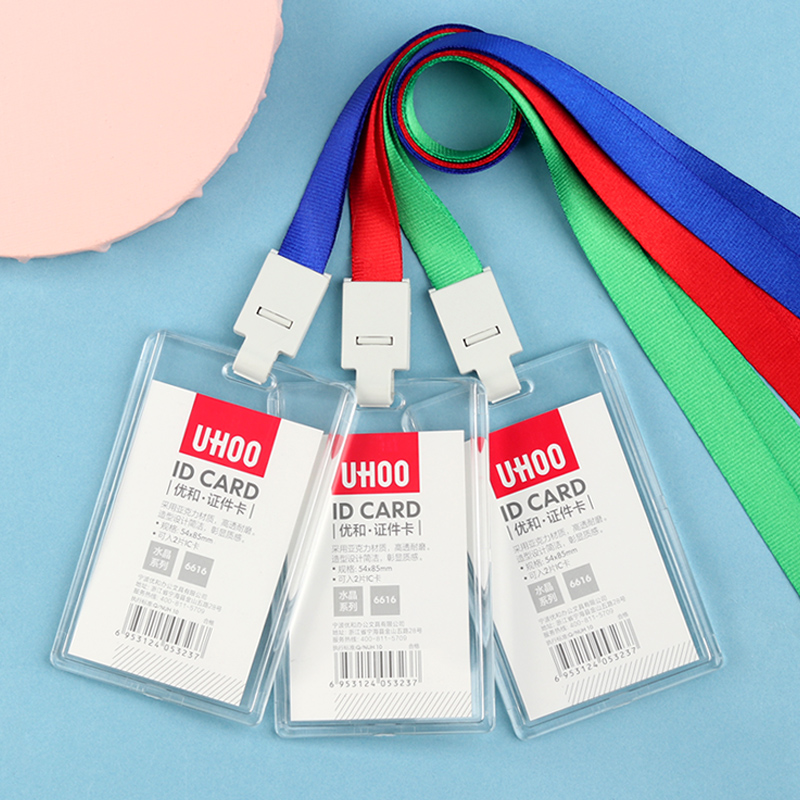 工作牌胸牌挂透明亚克力