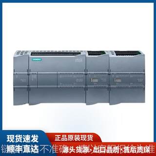 S7-1200模块 CPU1214C/1211C现货价格优惠PLC 1217C/1212C/1215C