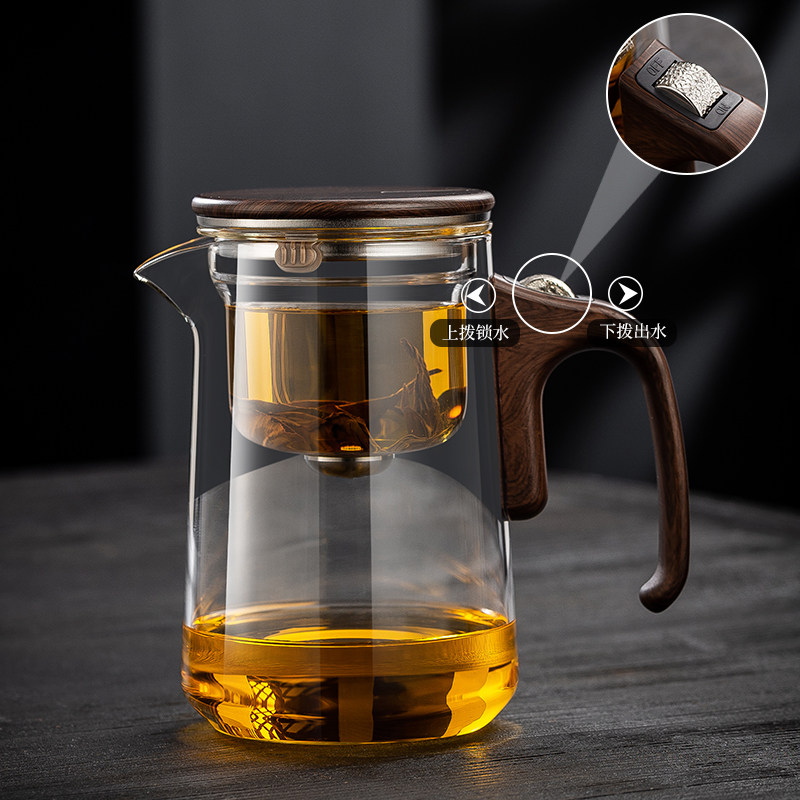 新款全玻璃内胆磁吸飘逸杯茶水分离懒人泡茶壶家用办公茶具泡茶器