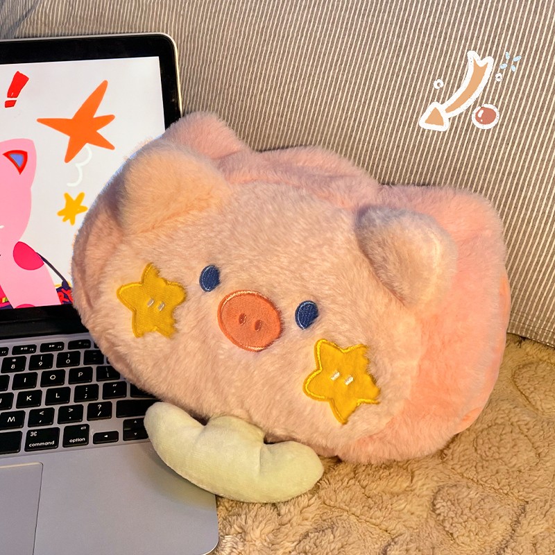 郁金香猪猪可爱充电毛绒暖手宝