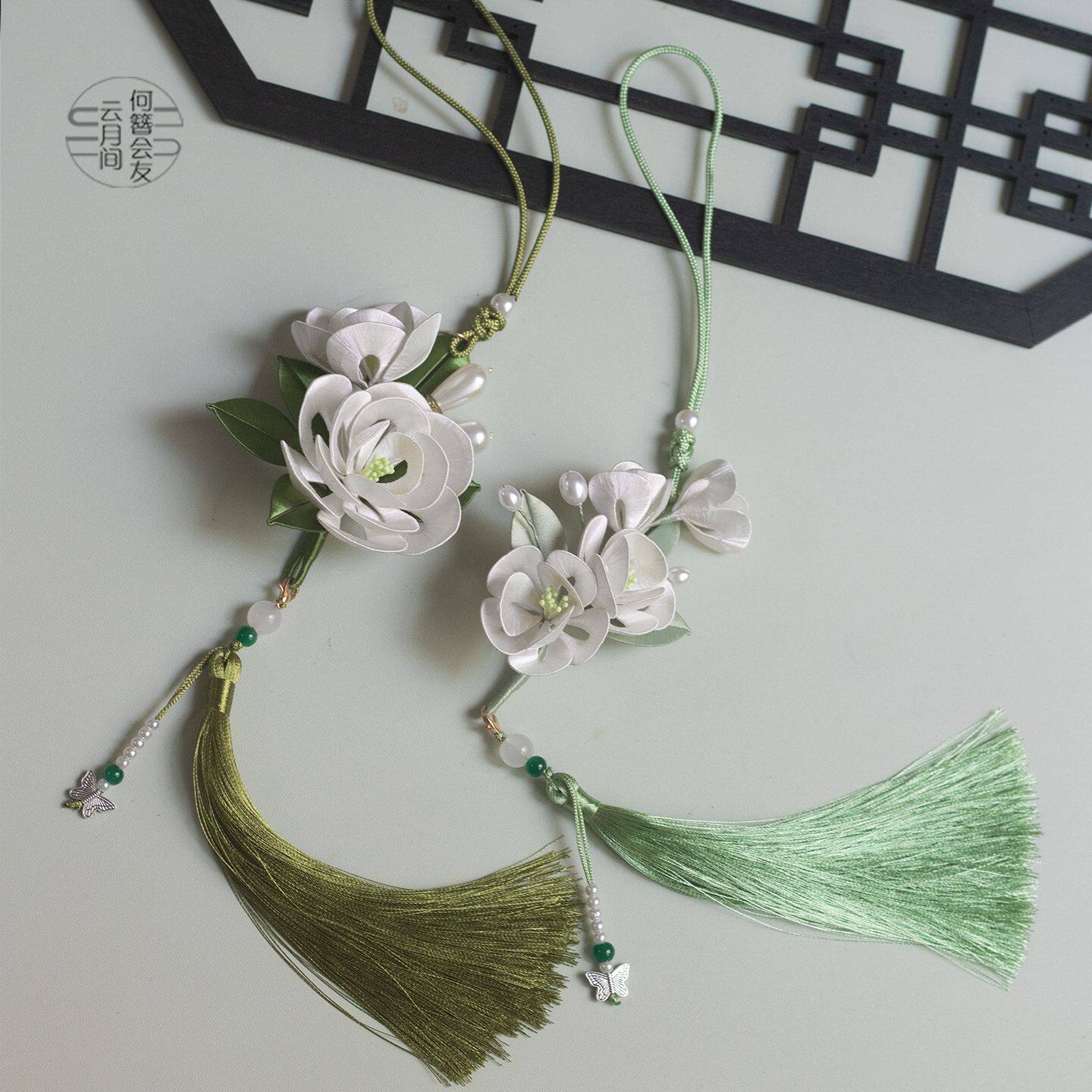 茉莉莫离花缠花DIY材料包
