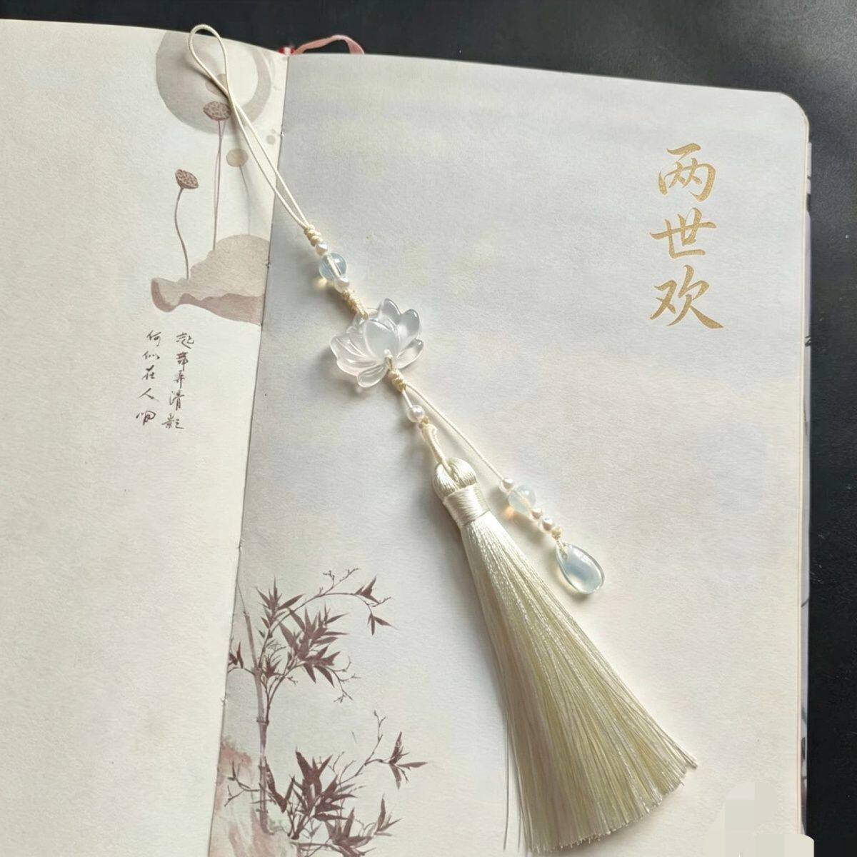 新中式手工编织旗袍流苏胸前挂件