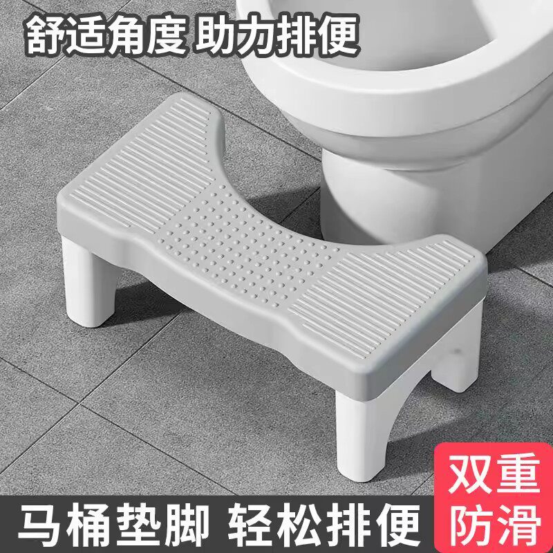 分体脚踏马桶收纳凳优选