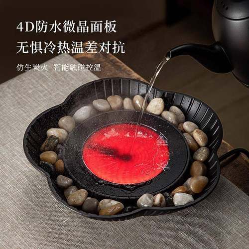 围炉煮茶家用室内全套中式煮酒茶壶烤茶炉煮茶器玻璃电陶炉泡茶壶