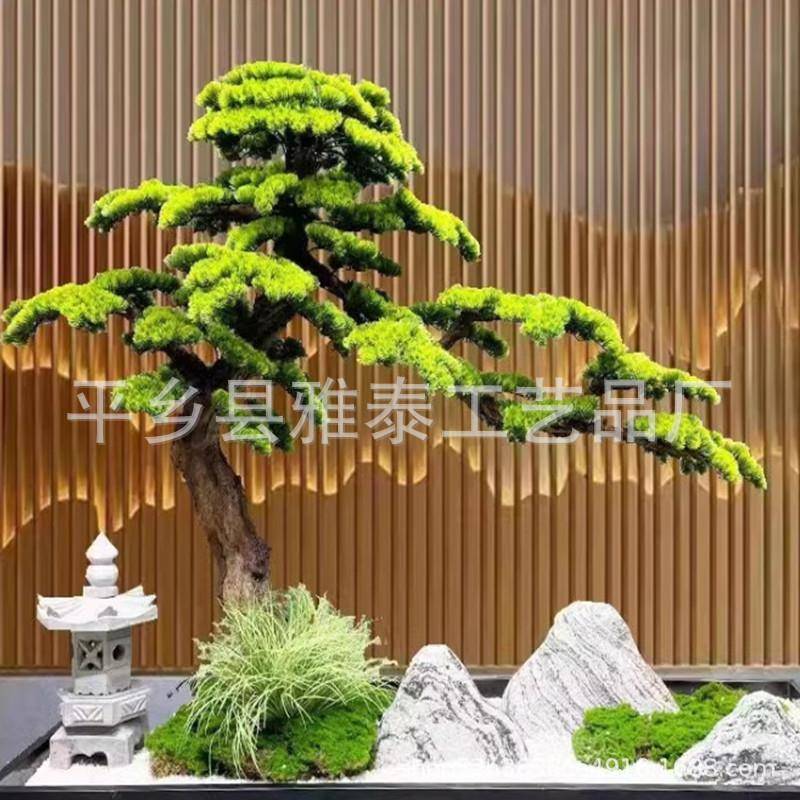 仿真松树迎客松罗汉松假美人松玄关造景装饰新中式楼梯下绿植摆件