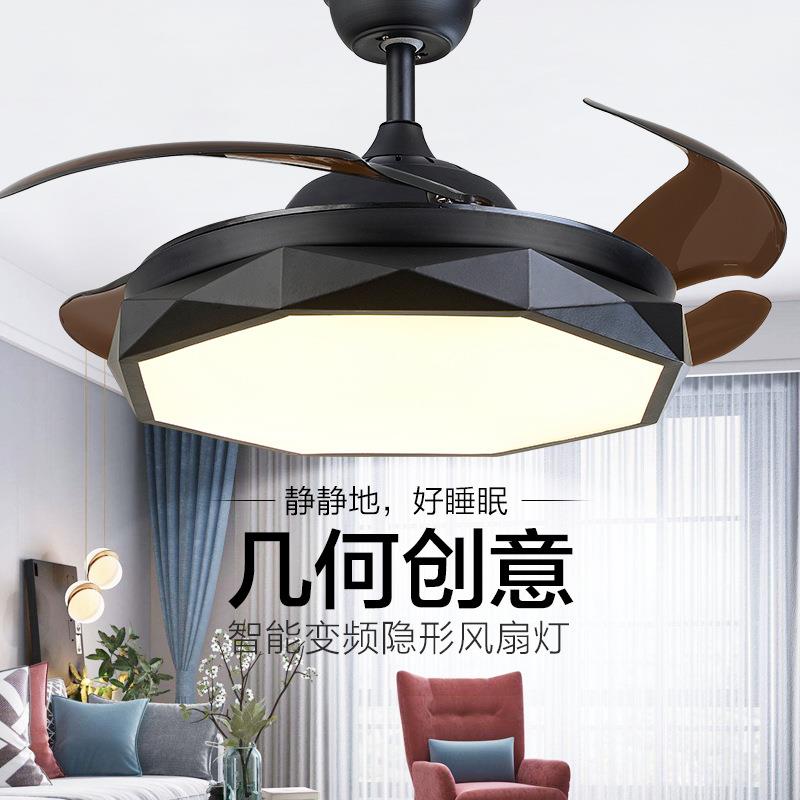 北欧隐形风扇灯餐厅 现代简约客厅带电扇吊灯卧室 黑色变频吊扇灯