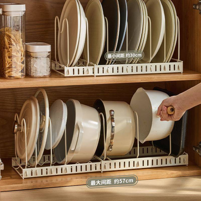 家用厨房台面多功能免打孔坐式锅具收纳架伸缩置物架橱柜盘子架