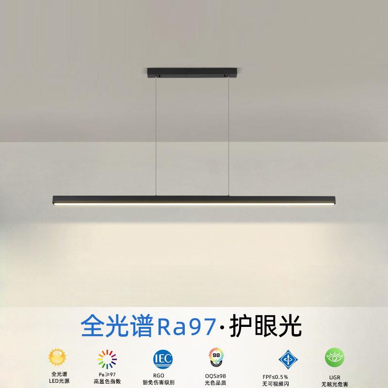 意式极简长条餐桌饭厅灯具现代简约餐厅茶室办公室吧台一字吊灯