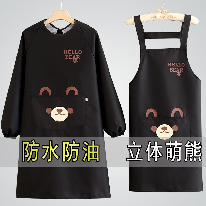 防水罩衣大人家务女厨房做饭家用防水防油围裙耐脏套装工作服