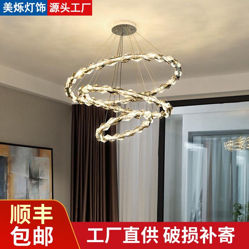 圆环水晶吊灯现代简约北欧客厅灯吊线灯民宿公寓楼梯挑空大厅灯具