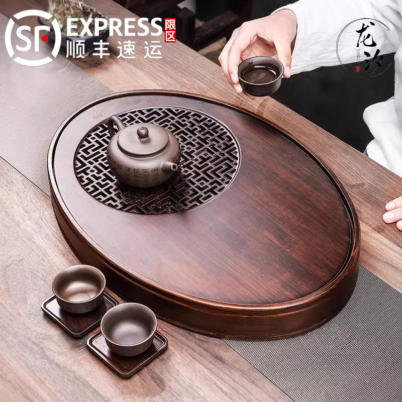 2025新款高端茶盘家用椭圆形实木茶海小型茶台茶具竹茶托 托盘干