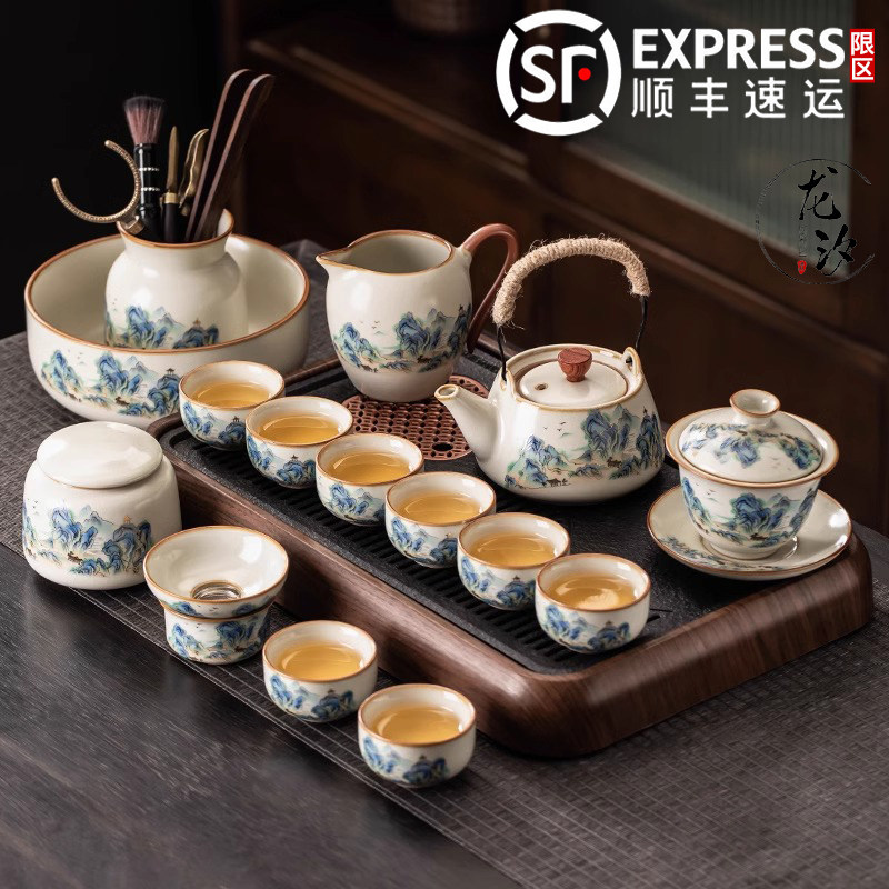 2025新款汝窑功夫茶具套组家用办公送礼轻奢高档陶瓷茶壶茶杯整套