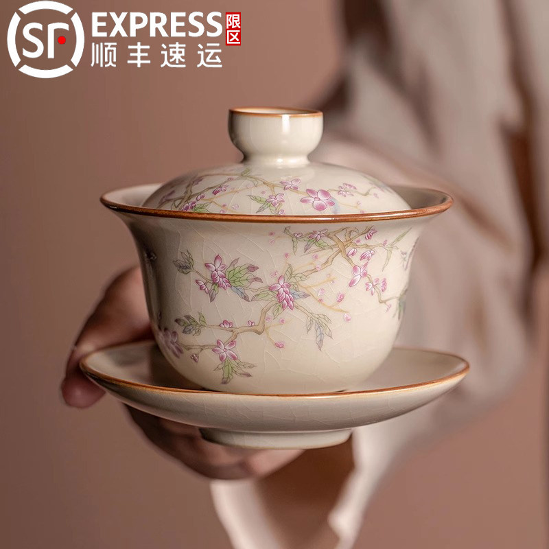汝窑三才盖碗大号家用会客陶瓷防烫泡茶碗功夫茶具小套装可养开片