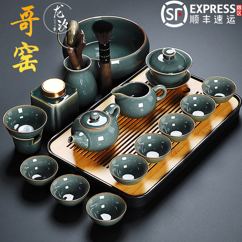 2025新款哥窑茶具套组家用办公室轻奢高档陶瓷泡茶壶茶杯功夫送礼