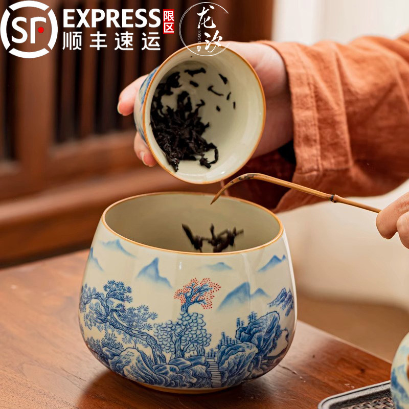 茶洗家用汝窑陶瓷茶渣缸桌面水盂建水茶水废水缸功夫茶道配件杯洗