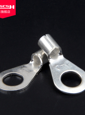 OT0.5/1/1.5/2.5-3/4/5/6/8/10/12圆形冷压端子欧式接线端头线耳