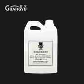 线切割配件 工作液削泡剂2升5升可挑选 线切割专用消泡剂削泡能手