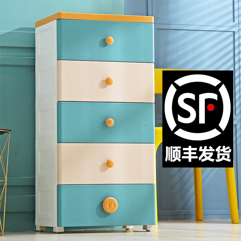 18/25/40CM宽夹缝收纳柜子抽屉式卫生间厨房储物柜窄缝缝隙置物架