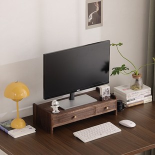 纯实木桌面电脑显示器增高架木质带抽屉收纳置物办公室护颈免组装