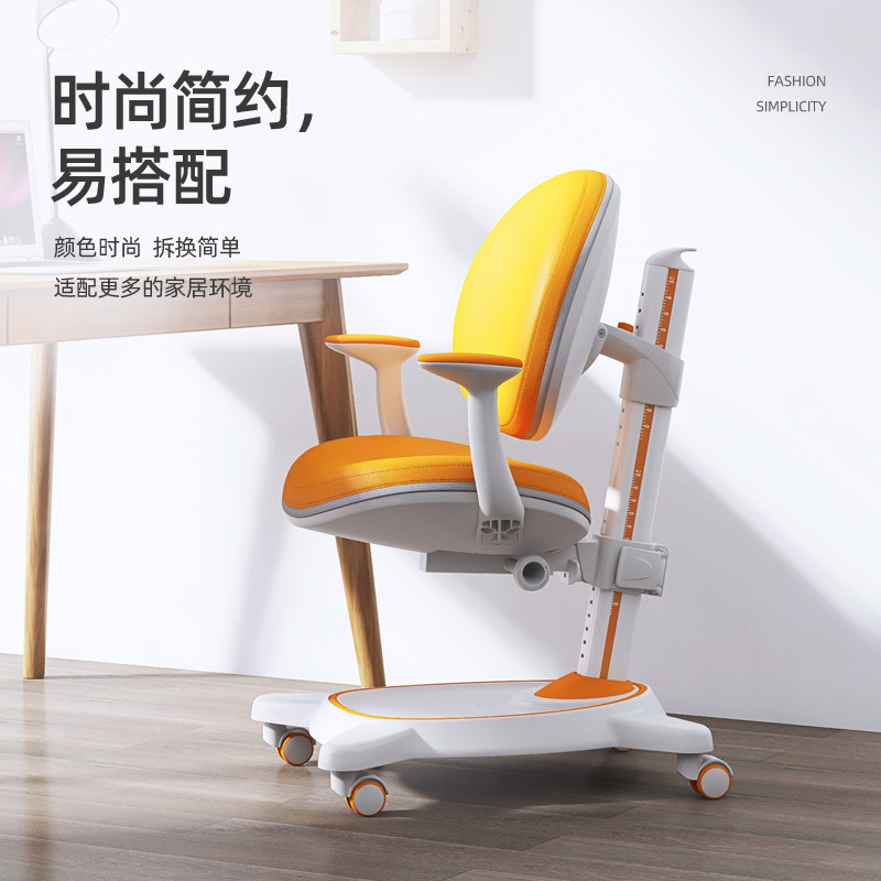 几否拉炼椅套C21/C02/C06通用其它家椅子不通用