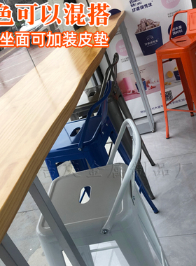 铁艺桔橙色吧台椅高靠背简约现代酒吧椅户外阳台吧椅子金属高脚凳