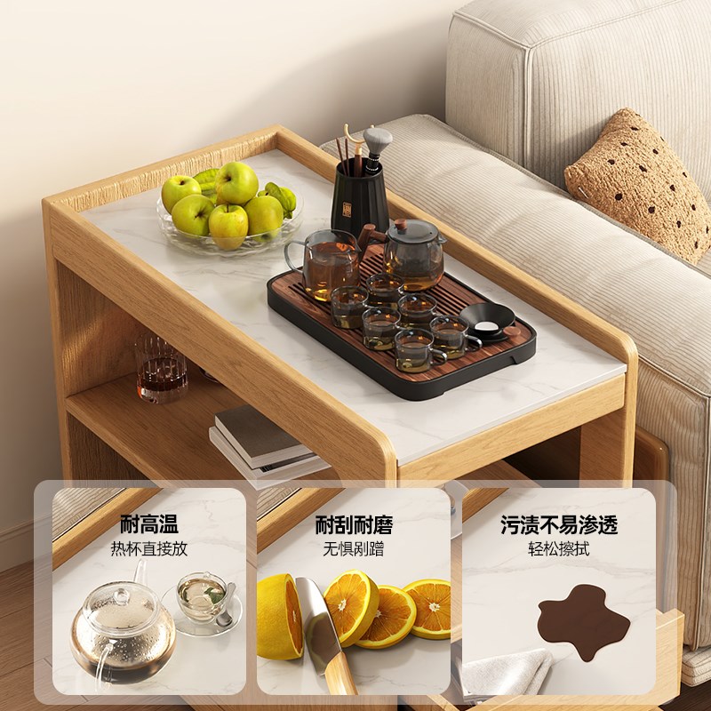 可移动茶台客厅小户型茶几实木沙发边几置物架带轮高级感床头边柜