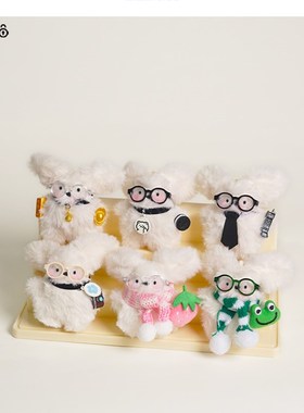 SIMS公仔包包挂件钥匙扣发财甜酷小奶狗挂饰书包毛绒可爱卡通礼物