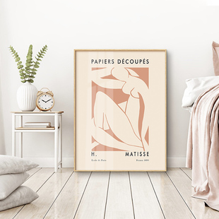 饰画 客厅装 鳟鱼 马蒂斯餐厅抽象剪纸艺术挂画卧室床头画玄关壁画