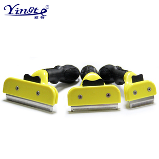 宠物祛毛刀 猫狗脱毛梳 褪毛打薄梳 去浮毛狗狗刮毛器 神奇脱毛刷